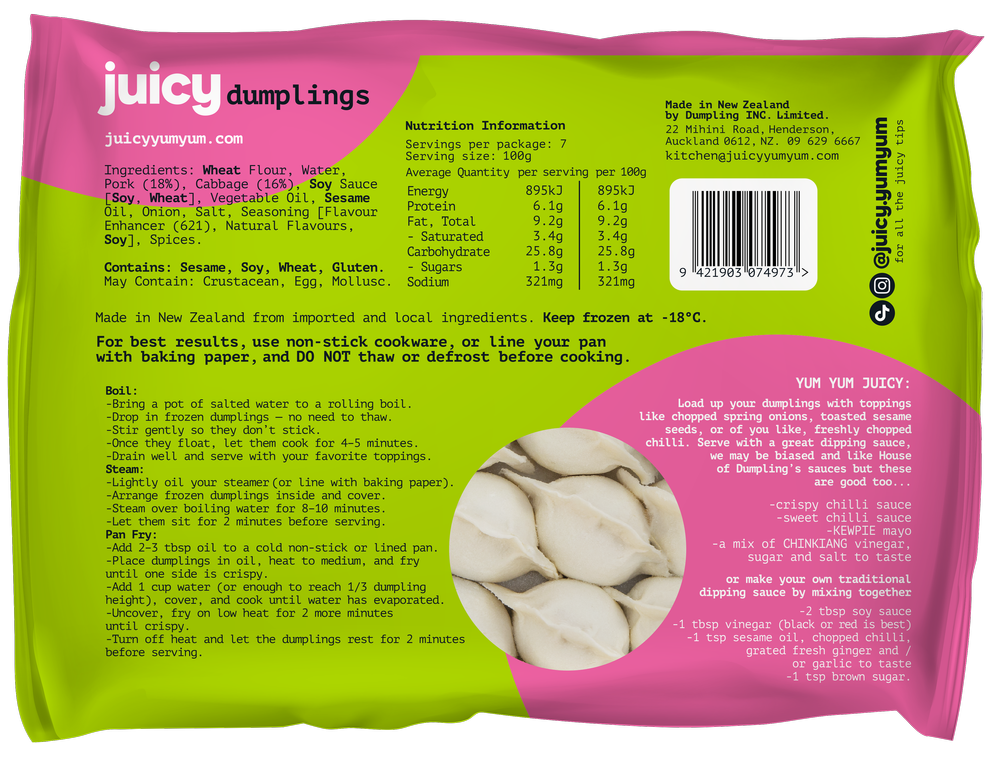 Products — Juicy 柳